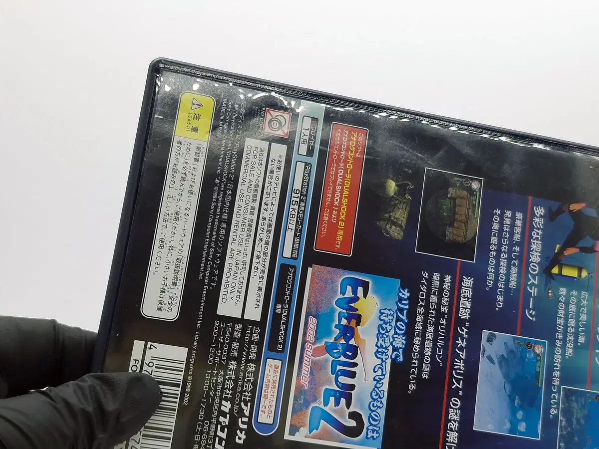 thumbnail-3